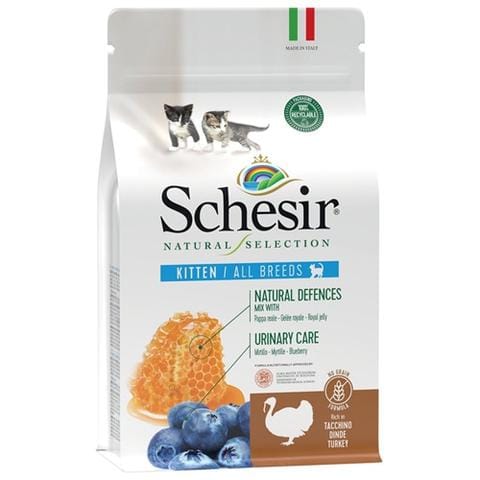 قطة شيشير طعام جاف بنكهة الديك الرومي لجميع السلالات 1.4 كجم