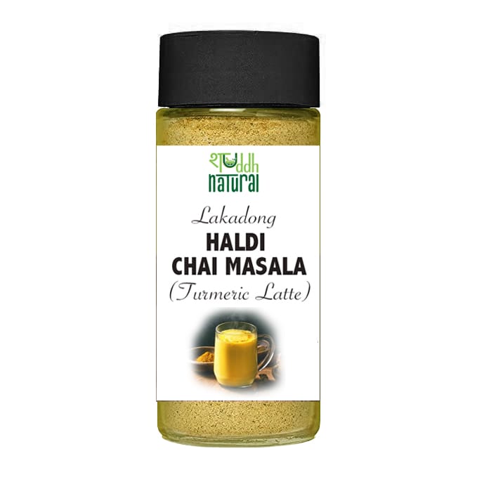 LAKADONG TURMERIC LATTE / CHAI MASALA - Golden Elixir