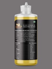 Cold Pressed Black Sesame Oil