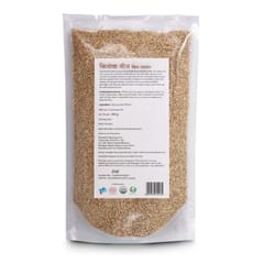 Quinoa Seed (White)