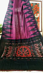 Traditional Sambalpuri Pure Cotton Saree in Plum Colour with Ikkat Border & Chakra Design Anchal