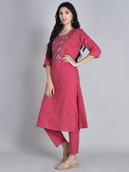 Embroidered Kurta With Trouser Closer One