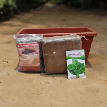 Buy Set of kitchen gardening kit- Palak/ Spinach Seeds + 17 inch high quality plastic planter + 1 Kg Vermicompost + 1 Kg 
Cocopeat block Online | Urvann.com
