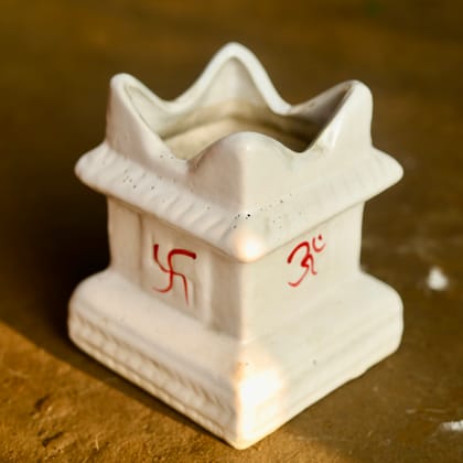 Buy 6 Inch White Tulsi Designer Ceramic Pot Online | Urvann.com