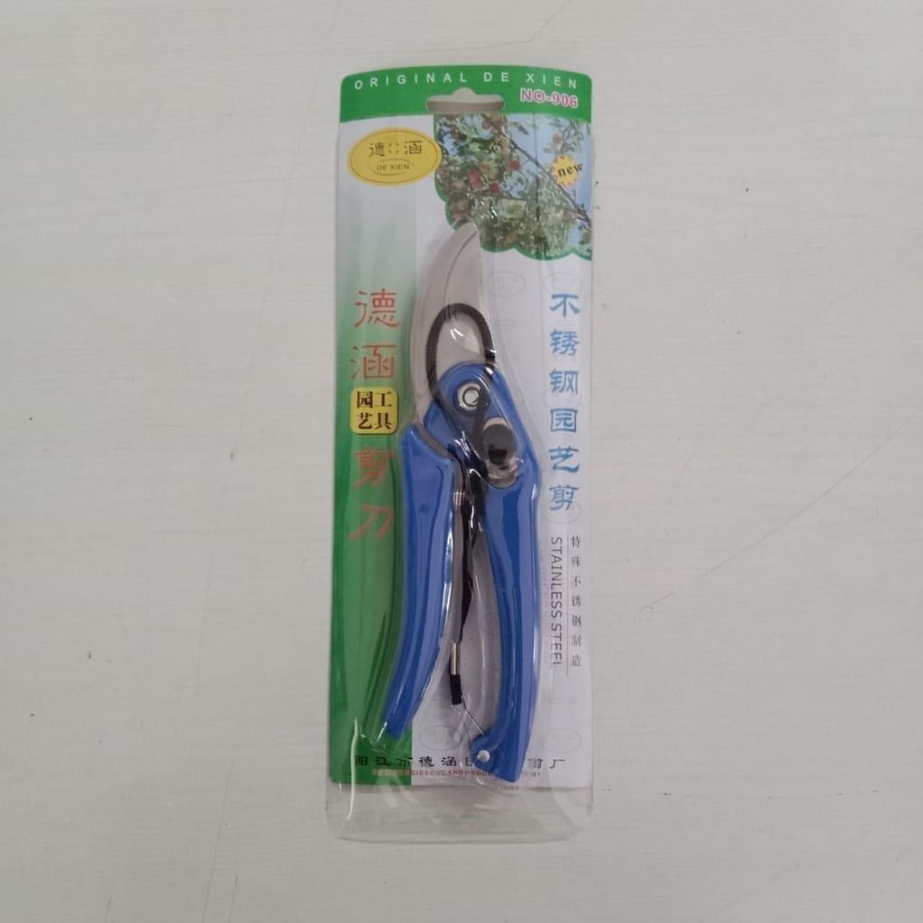 Prunning Cutter Small