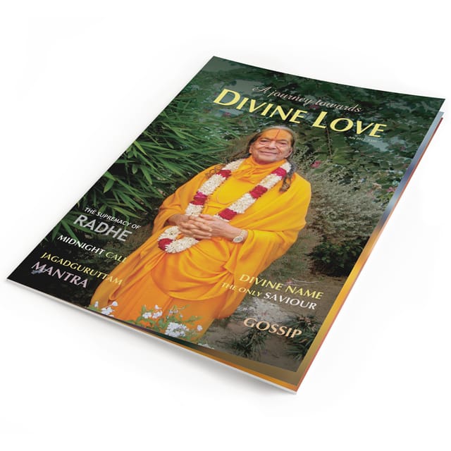 A Journey Towards Divine Love (6th Issue)