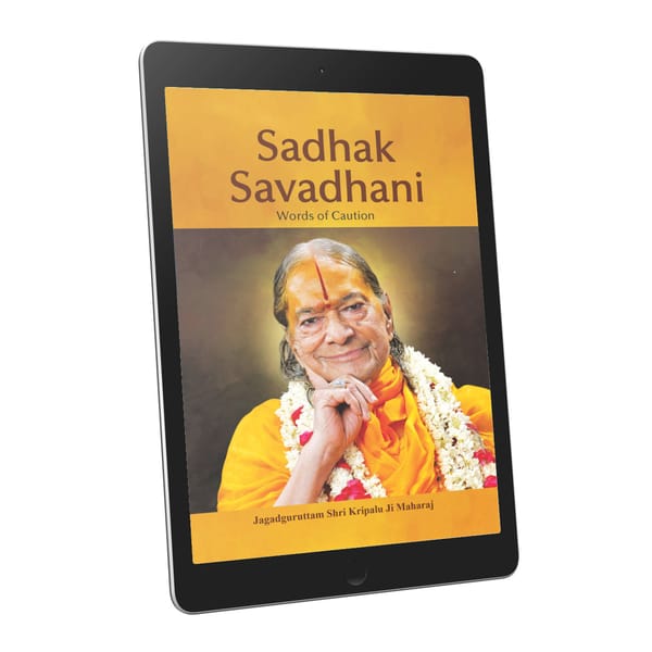 Sadhak Savdhani - English - Ebook