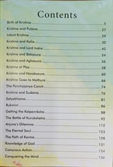 भगवद् गीता और कृष्ण