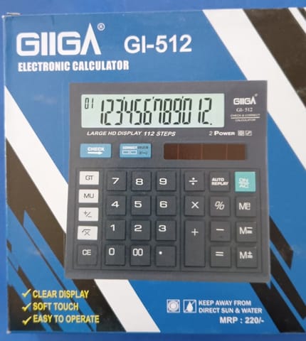 GIIGA Gi-512