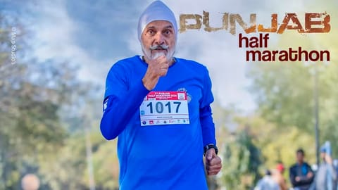 10/02 - October, 2nd 2022 - Punjab Half Marathon 2022 (10th Edition)
