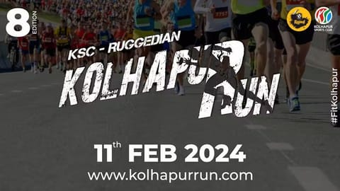 KSC-Ruggedian Kolhapur Run 2024: 11th February 2024: 3 A.M. IST