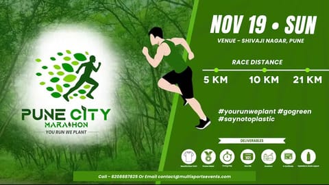 Pune City Marathon: 19th November 2023