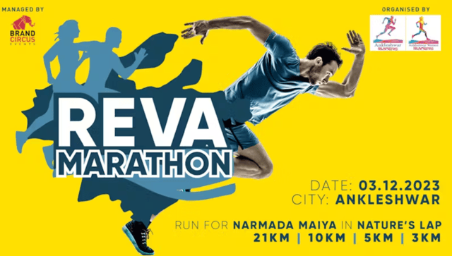 Reva Marathon: 3rd December 2023