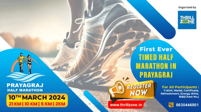 Prayagraj Half Marathon 2024: 10th March 2024