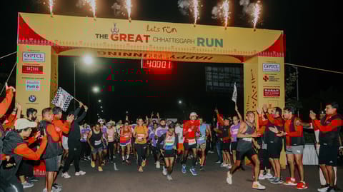 THE GREAT CHHATTISGARH RUN 2023: 17th December 2023
