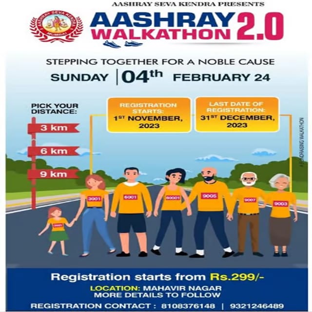 AASHRAY WALKATHON 2.0: 4th February 2024: 5 A.M. IST