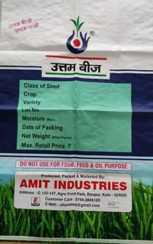 Paddy Seed- Pusa Basmati 6 (Pusa 1401)