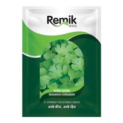 Coriander Remik Aroma Spileted