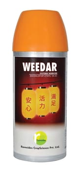 Weedar