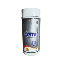 Dotara