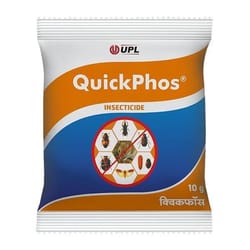 Quickphos Pouch