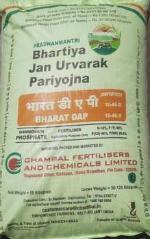DAP (Chambal Fertilizers)