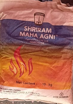 Shriram maha agni
