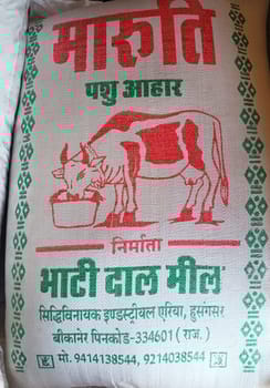 Maruti Cattel feed
