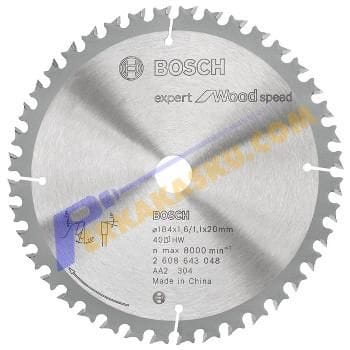 Bosch Expert for Wood Speed(For hand Held Saws) D184mm/B20mm/T20 7''-260