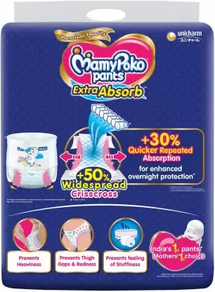 MamyPoko Extra Absorb Pants Style Diapers Extra Large - 62 Pieces
