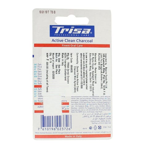 Trisa Active Clean Charcoal Dental Floss (40m)