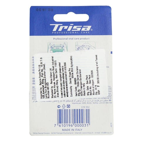 Trisa Pro White Professional Mint Dental Floss (40m)