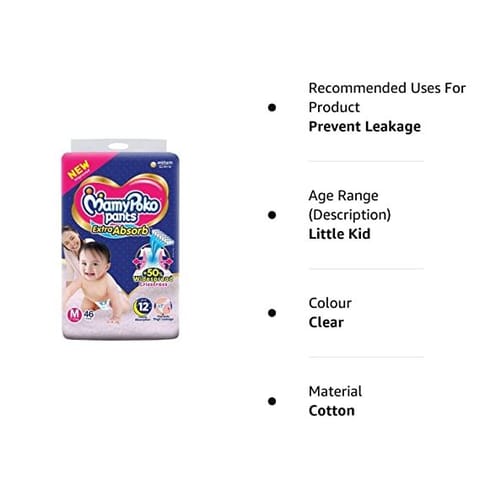 MamyPoko Pants Extra Absorb Diaper - Medium Size, Pack of 46 Diapers