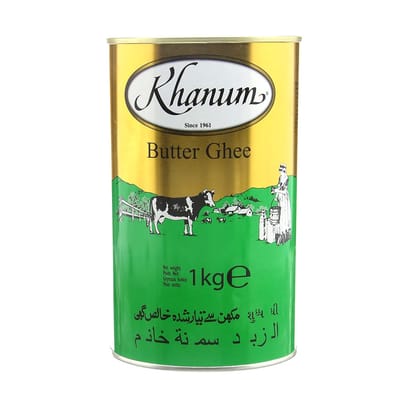Butter Ghee Khanom 1kg