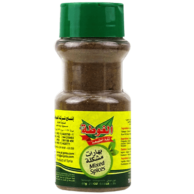 Seven Spices Spray Bottle Algota 60g