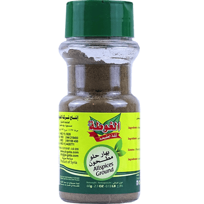 Allspices Spray Bottle Algota 60g