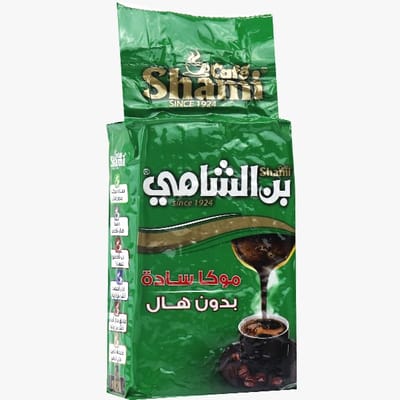 Coffee Mocha Green AlShami 500g