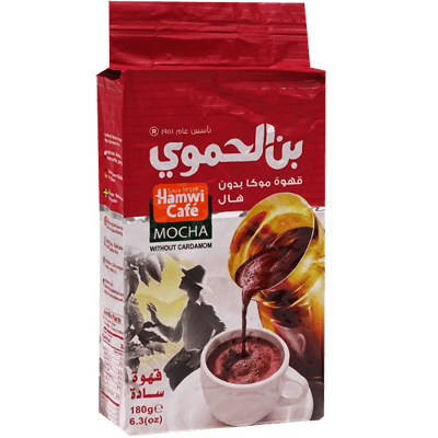 Coffee Without Cardemom AlHamwi 180g