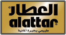 Alattar