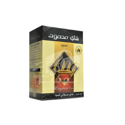 شاي اسود محمود 450غ