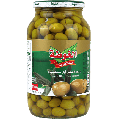 Green Olives Salkini 1300g