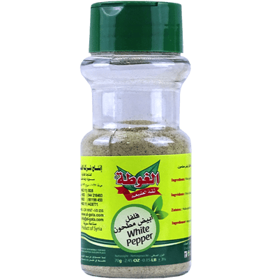 White Pepper Spray Bottle Algota 70g