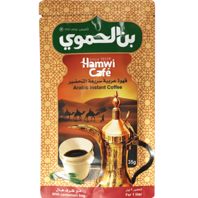 Arabic Instant Coffee Hamwi 35g