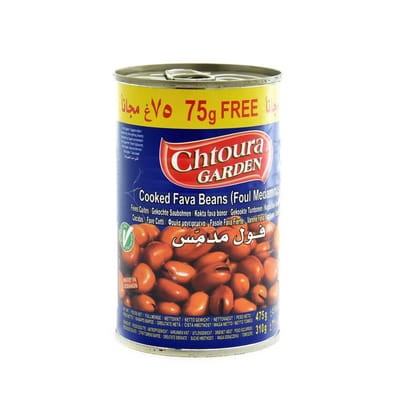 Cooked Fava Beans Chtoura 475g