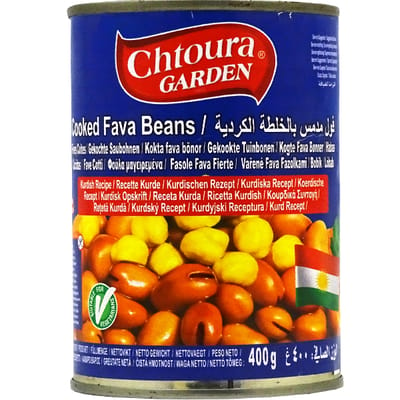 Cooked Fava Beans Kurdish Recipe Chtoura 400g