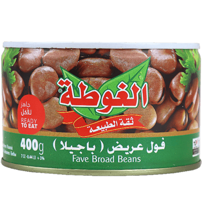 Cooked Broad Beans Algota 400g