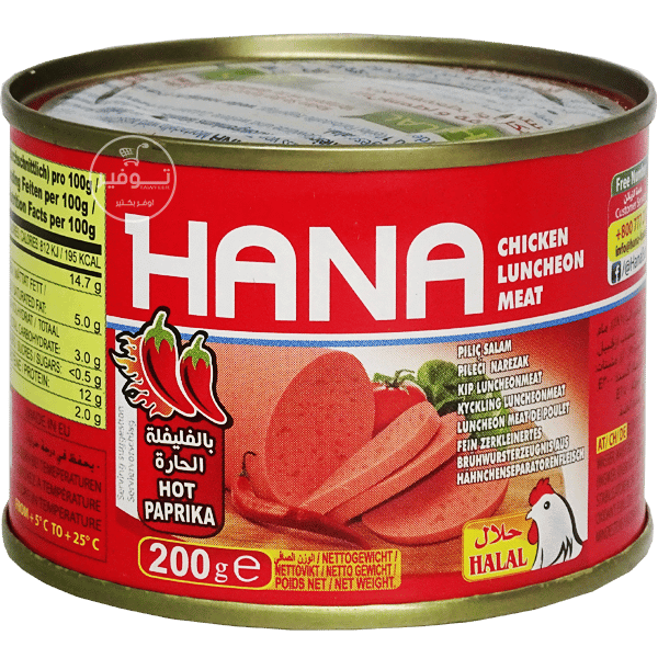 Hot Chicken Luncheon Hana 200g