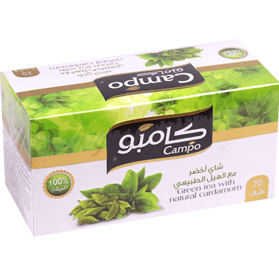 Green Tea With Natural Cardemom Campo 20 Bags