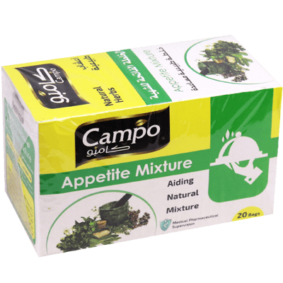 Appetite Mixture Campo 20 Bags
