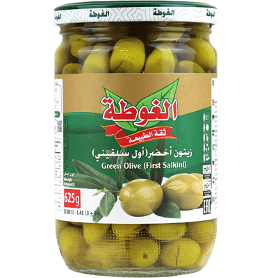 Green Olives Salkini Algota 625g